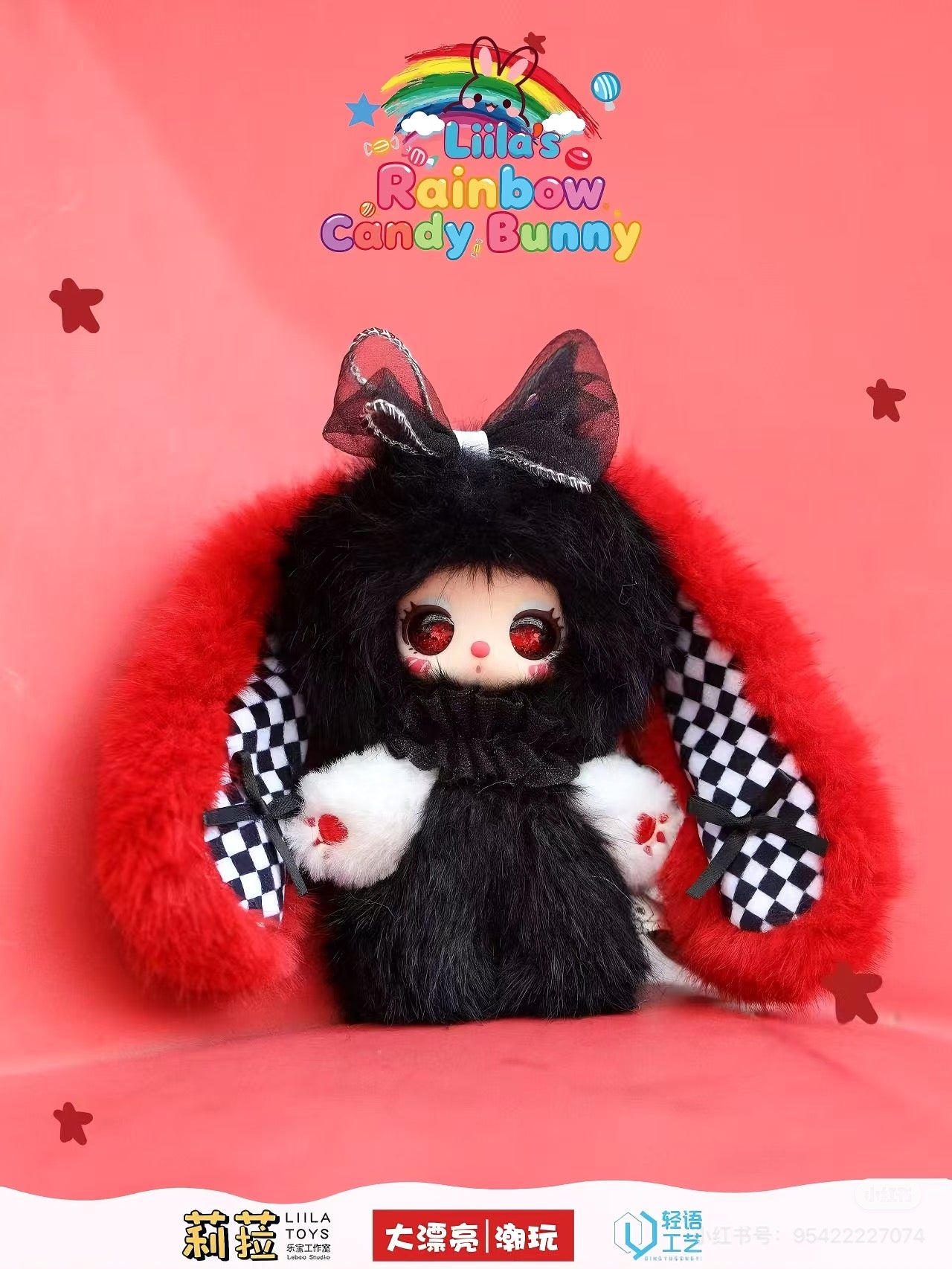 【NEW ARRIVAL】Liila's Rainbow Candy Bunny Plush Doll