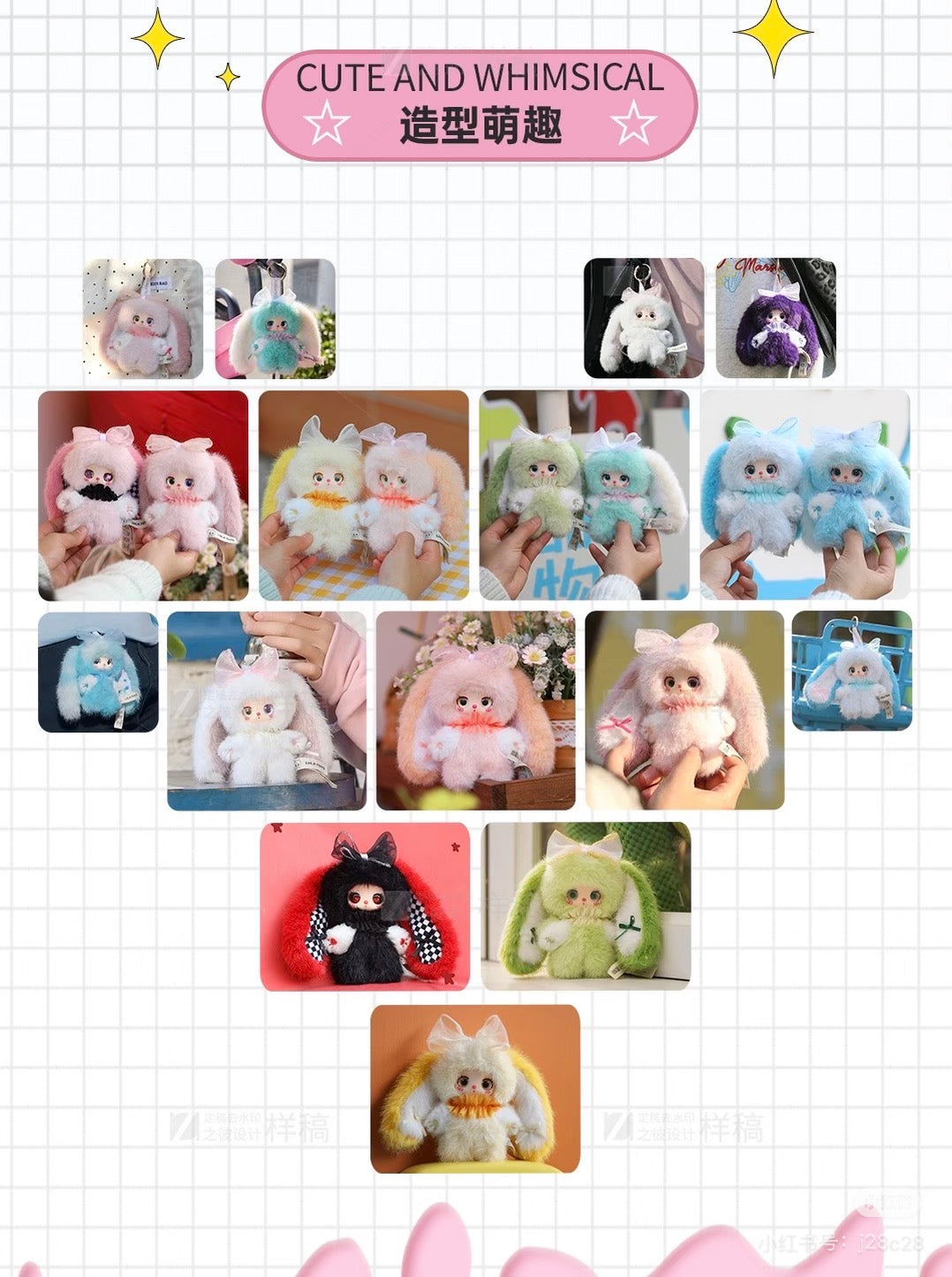 【NEW ARRIVAL】Liila's Rainbow Candy Bunny Plush Doll