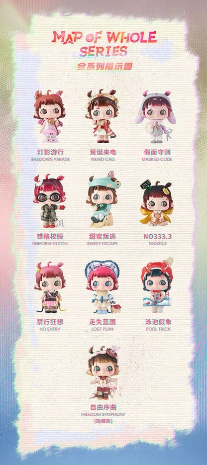 【NEW ARRIVAL】R3NA Farce Journal