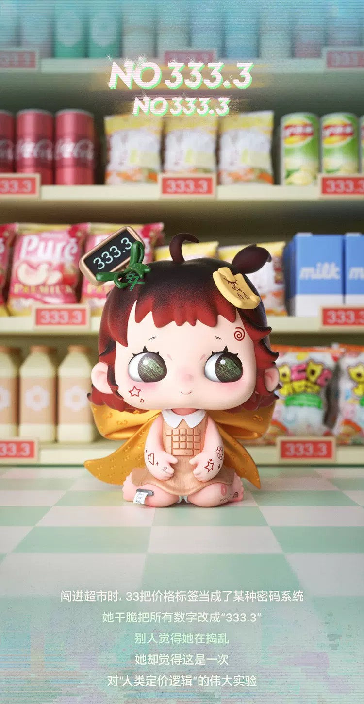 【NEW ARRIVAL】R3NA Farce Journal