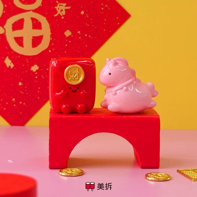 【NEW ARRIVAL】Meichai Produce Wealth Mini Bean,3 In 1 Bag