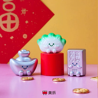 【NEW ARRIVAL】Meichai Produce Wealth Mini Bean,3 In 1 Bag