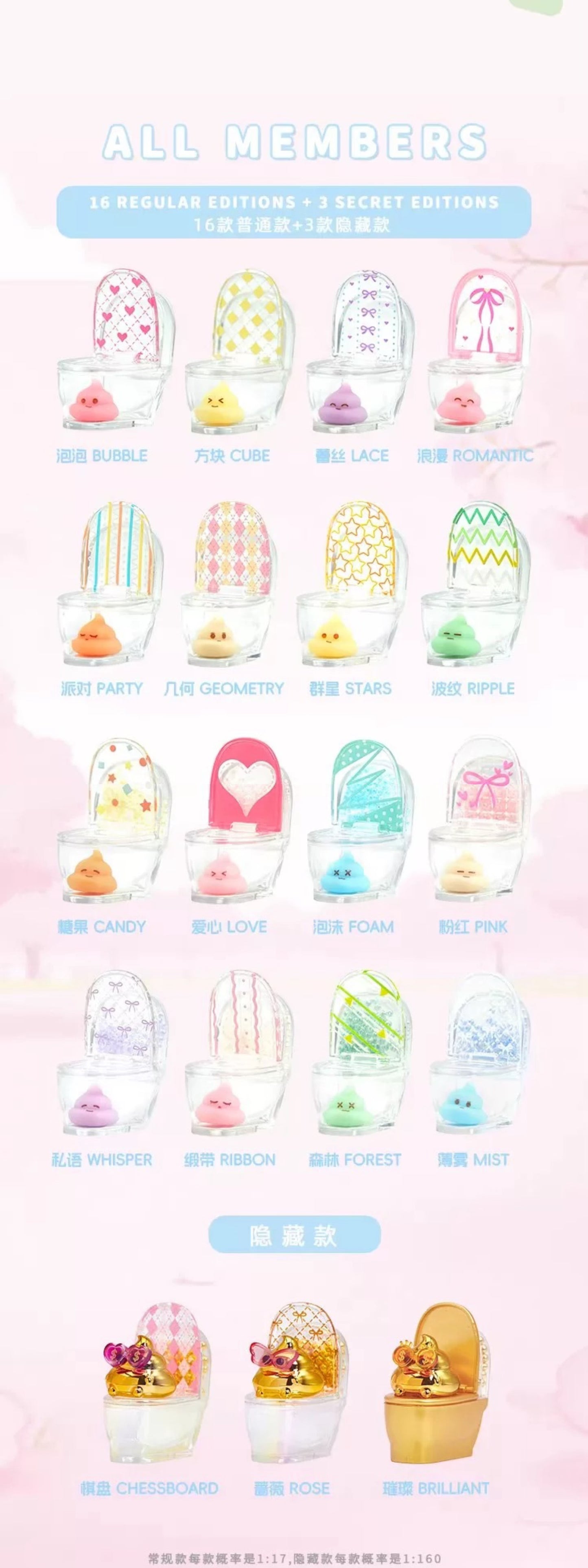 【NEW ARRIVAL】Emmmkun Vitality Fruit Mini Toilet,4 boxes