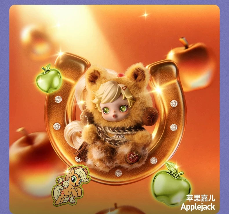 【PREORDER POPMART】Skullpanda My Little Pony confirmed