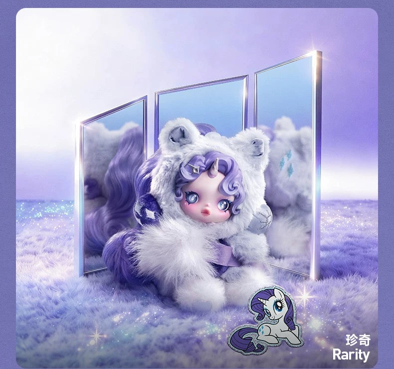 【PREORDER POPMART】Skullpanda My Little Pony confirmed