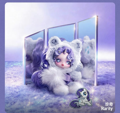 【PREORDER POPMART】Skullpanda My Little Pony confirmed