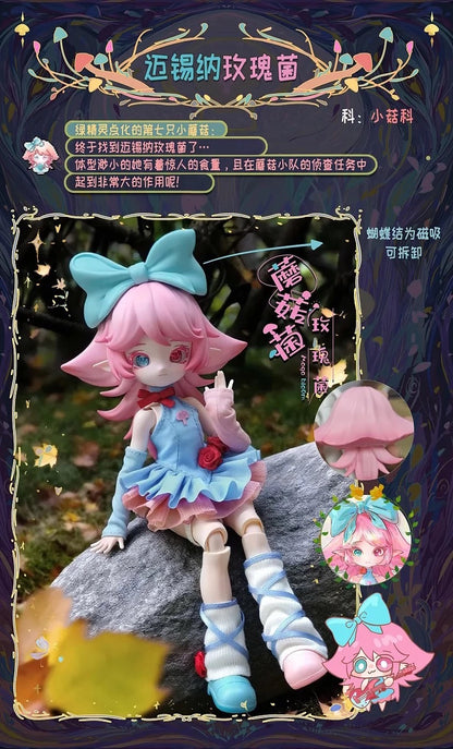 【NEW ARRIVAL】Mushroom Mycelium Naming BJD