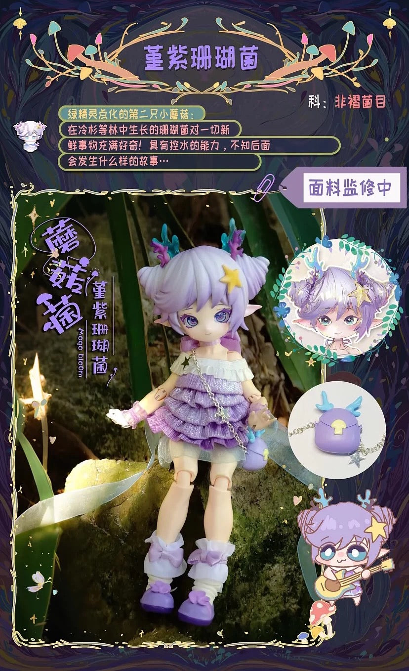 【NEW ARRIVAL】Mushroom Mycelium Naming BJD