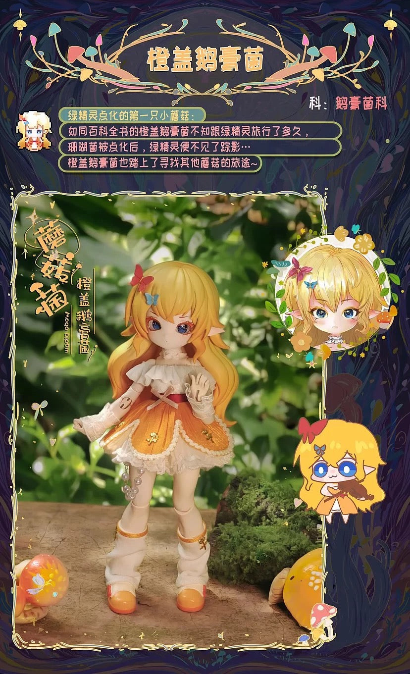 【NEW ARRIVAL】Mushroom Mycelium Naming BJD