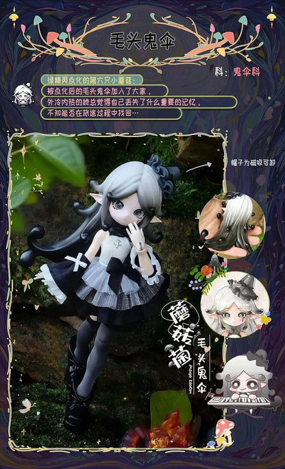 【NEW ARRIVAL】Mushroom Mycelium Naming BJD