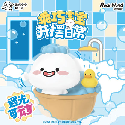 【NEW ARRIVAL】Good Baby Light-Kinetic Shaking Toy