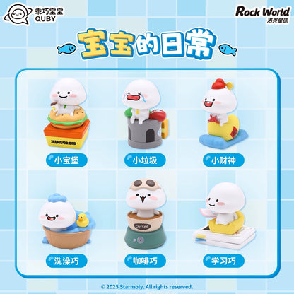 【NEW ARRIVAL】Good Baby Light-Kinetic Shaking Toy