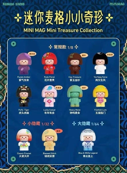 Mini Mag Mini Treature Mini Figures