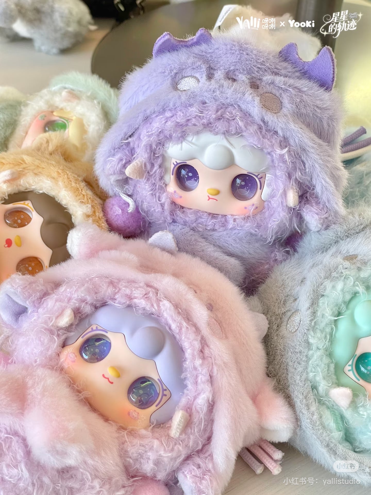【NEW ARRIVAL】Yooki Star Traces Plush Doll
