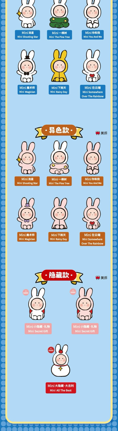 【NEW ARRIVAL】Meichai Teeny Mini Anthony Figures