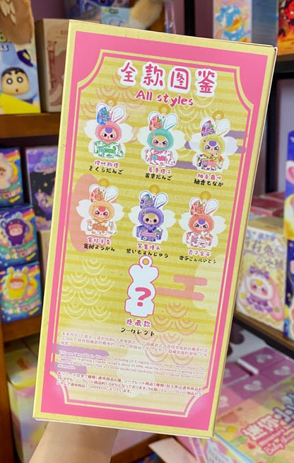 【NEW ARRIVAL】Baby 3 Macaron Cute Baby Japan Limited V1 Plush Doll