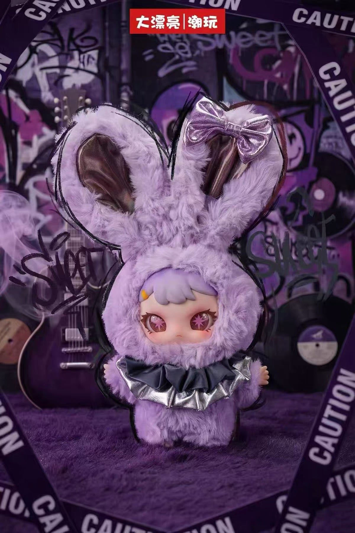 Rebaby Escape Plan Plush Doll