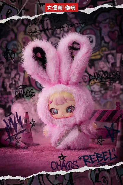 Rebaby Escape Plan Plush Doll