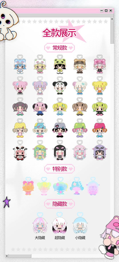 Me For Everything Mini Bean,4 In 1 Box