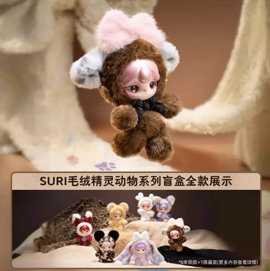 【NEW ARRIVAL】Suri Magical Animal Plush Doll