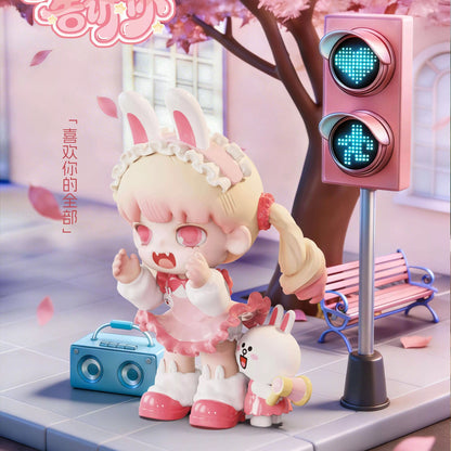 【NEW ARRIVAL】Youbu Line Friends I Want To Tell You