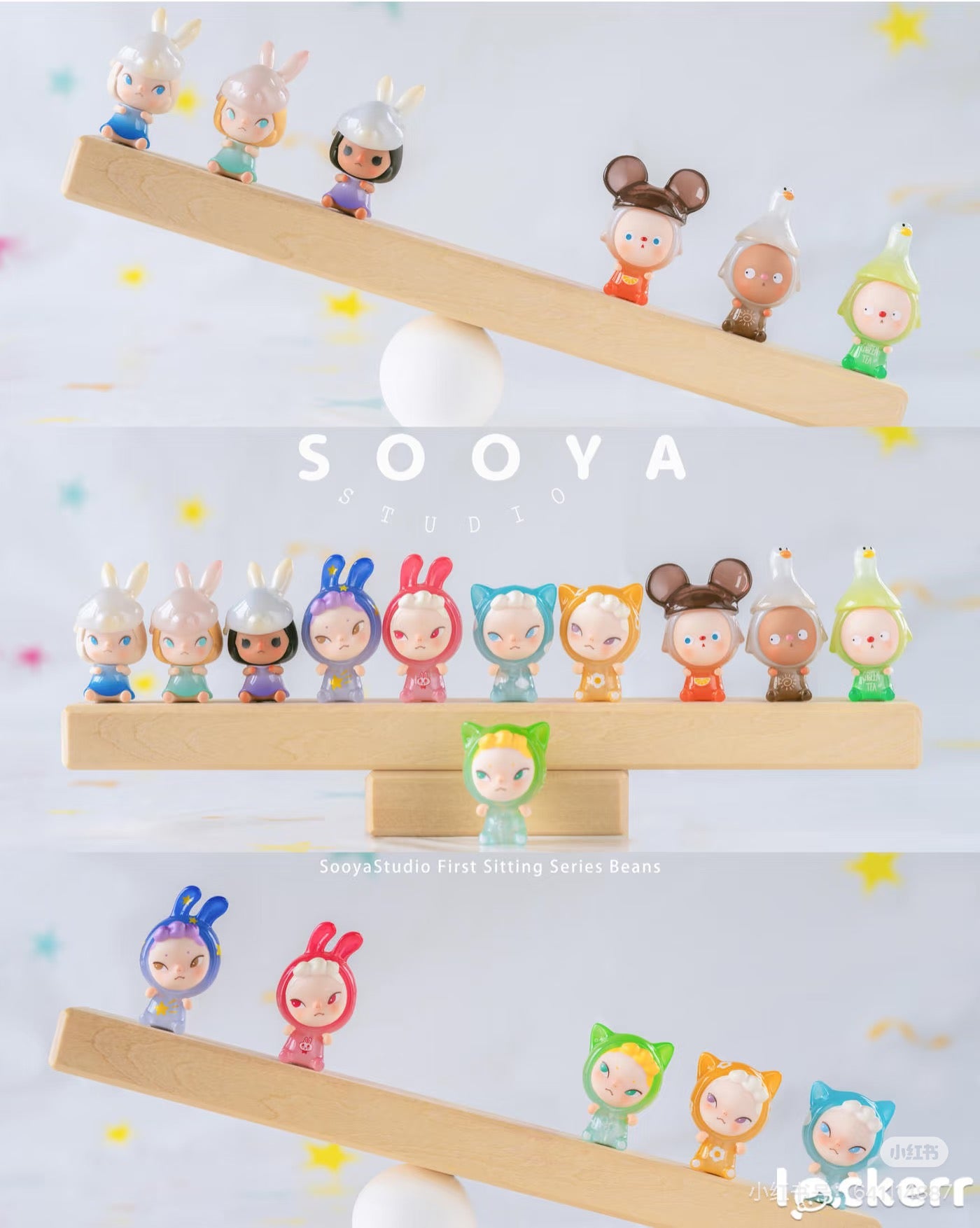 【NEW ARRIVAL】Sooya Studio The First Sitting Mini Bean,4 In 1 Box