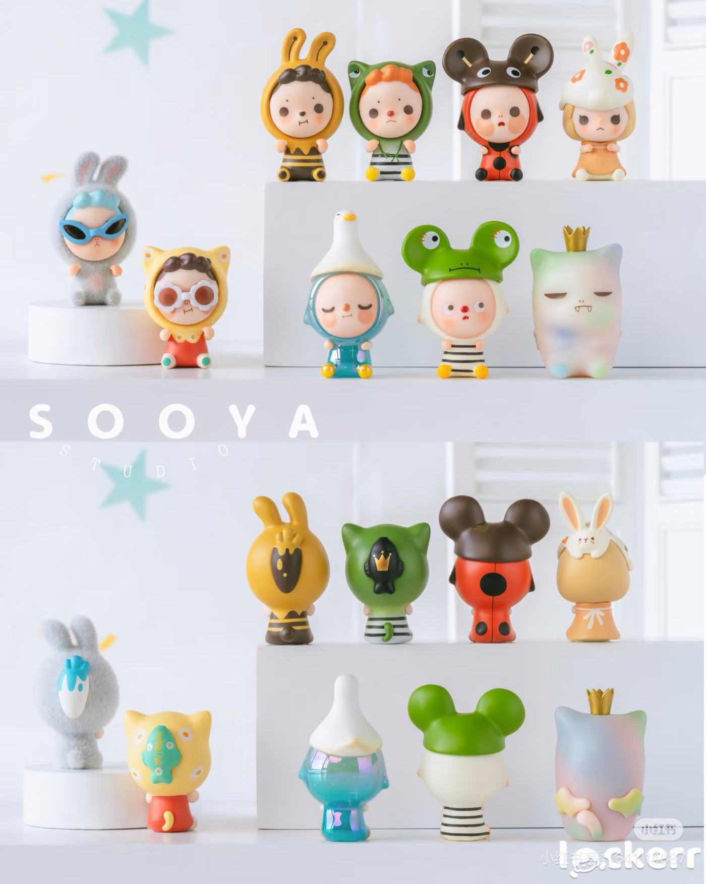 【NEW ARRIVAL】Sooya Studio The First Sitting Mini Bean,4 In 1 Box