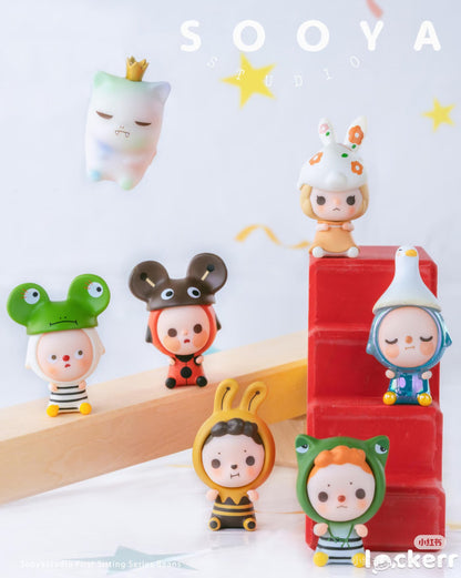 【NEW ARRIVAL】Sooya Studio The First Sitting Mini Bean,4 In 1 Box