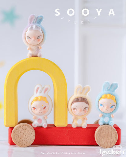 【NEW ARRIVAL】Sooya Studio The First Sitting Mini Bean,4 In 1 Box