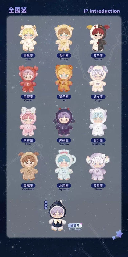 【NEW ARRIVAL】Dora Constellation Monogatari Plush Doll