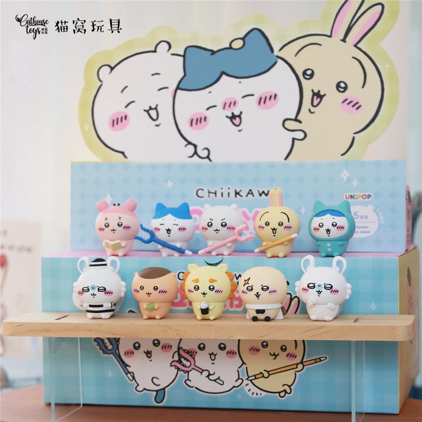 【NEW ARRIVAL】Chiikawa Mini Bean