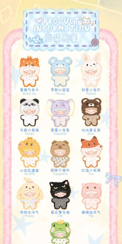 Yumo Angry Animals Mini Plush Doll