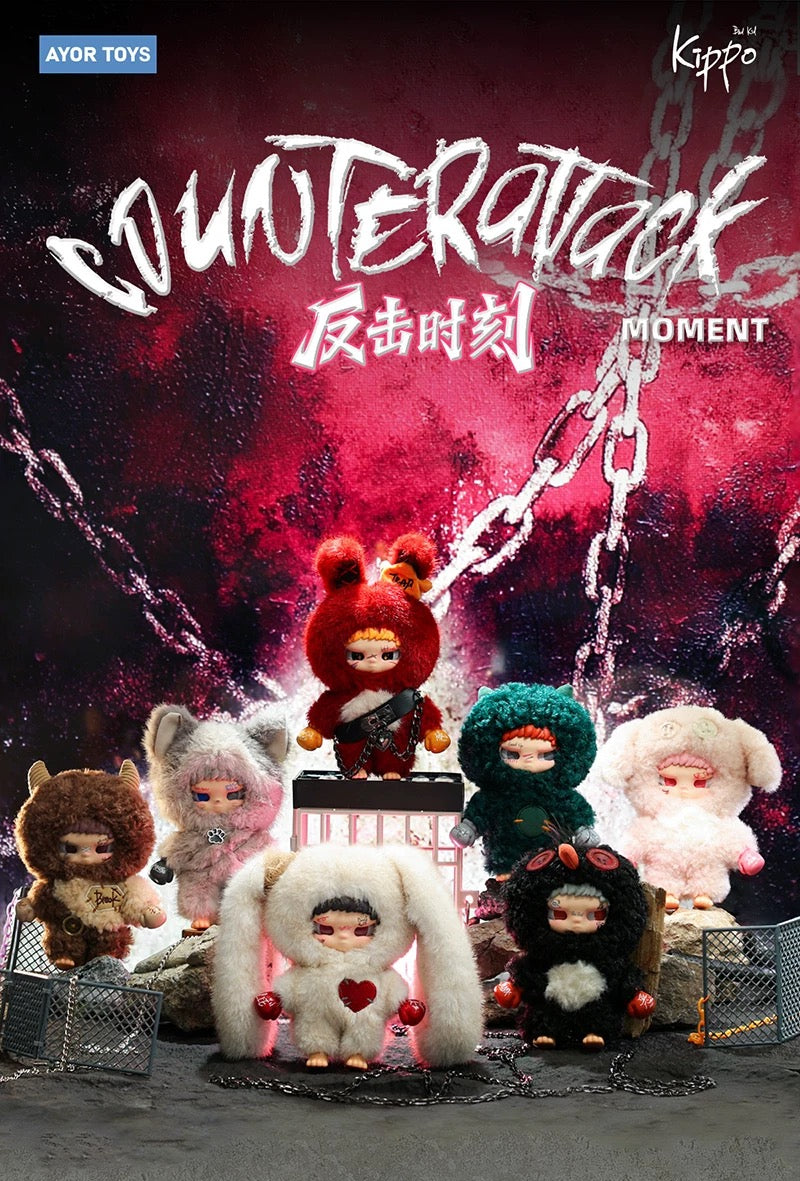 【NEW ARRIVAL】Kippo Counterattack Moment Plush Doll