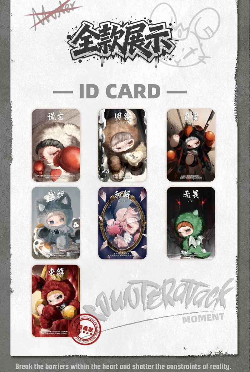 【NEW ARRIVAL】Kippo Counterattack Moment Plush Doll