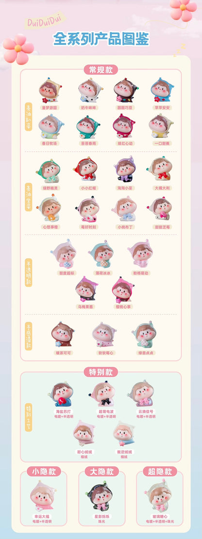 【NEW ARRIVAL】Duiduidui Pajama Party Mini Bean,5 In 1 Bag