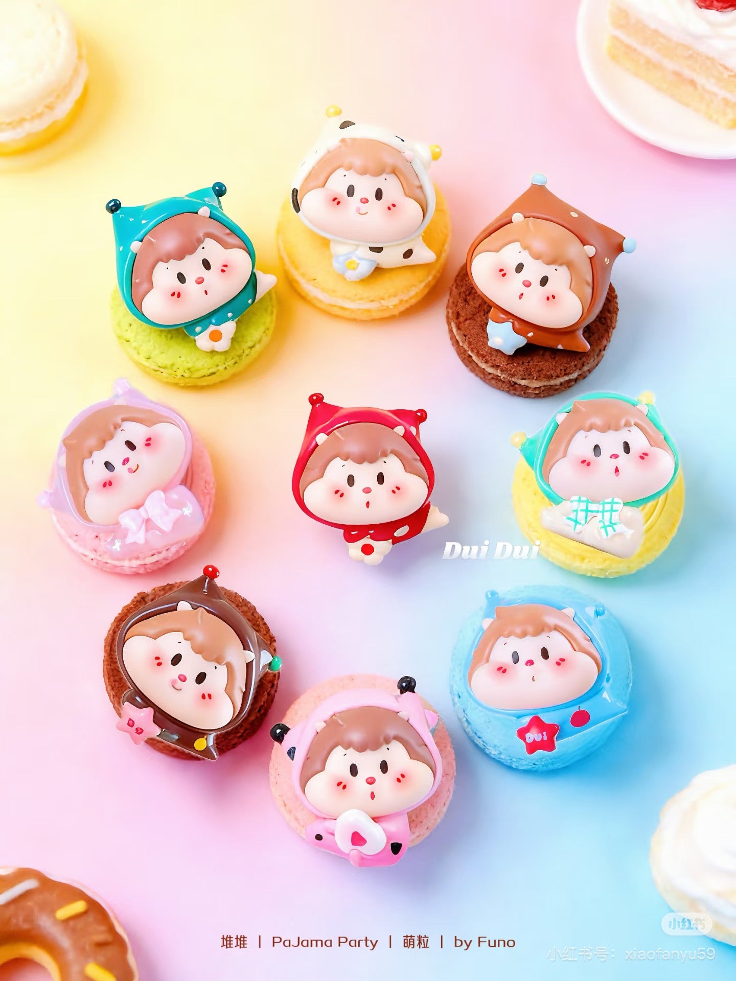 【NEW ARRIVAL】Duiduidui Pajama Party Mini Bean,5 In 1 Bag