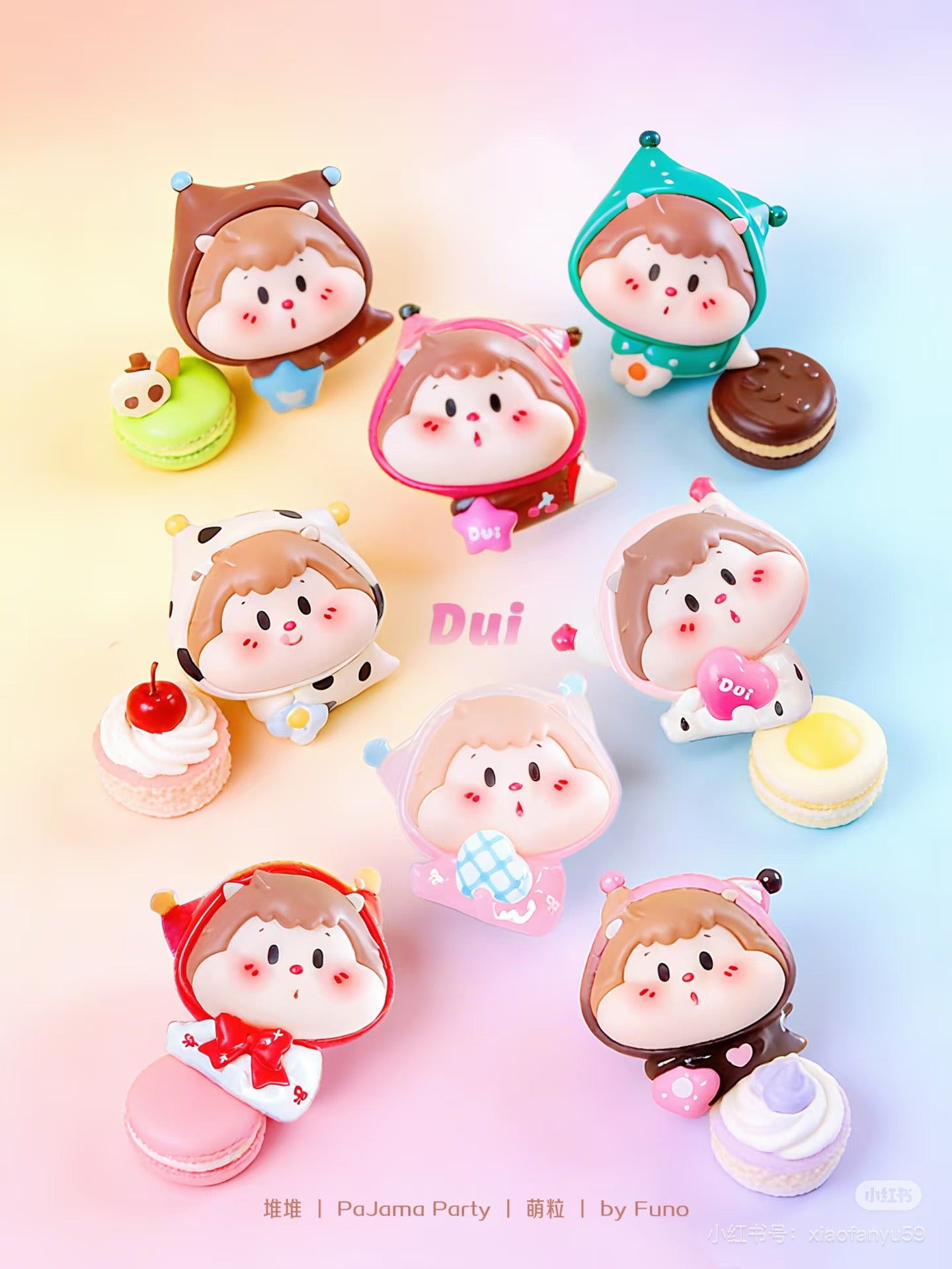 【NEW ARRIVAL】Duiduidui Pajama Party Mini Bean,5 In 1 Bag