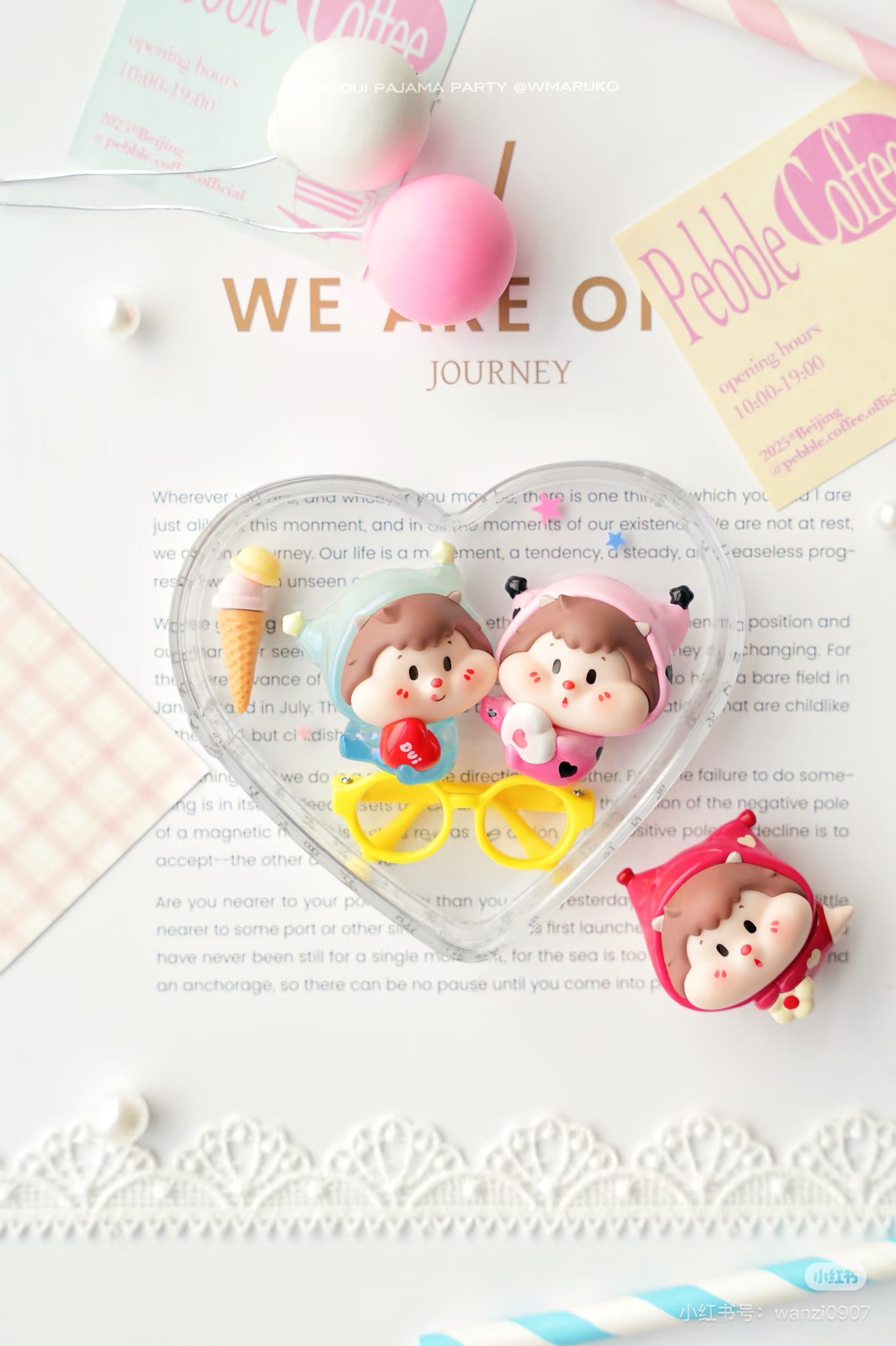 【NEW ARRIVAL】Duiduidui Pajama Party Mini Bean,5 In 1 Bag