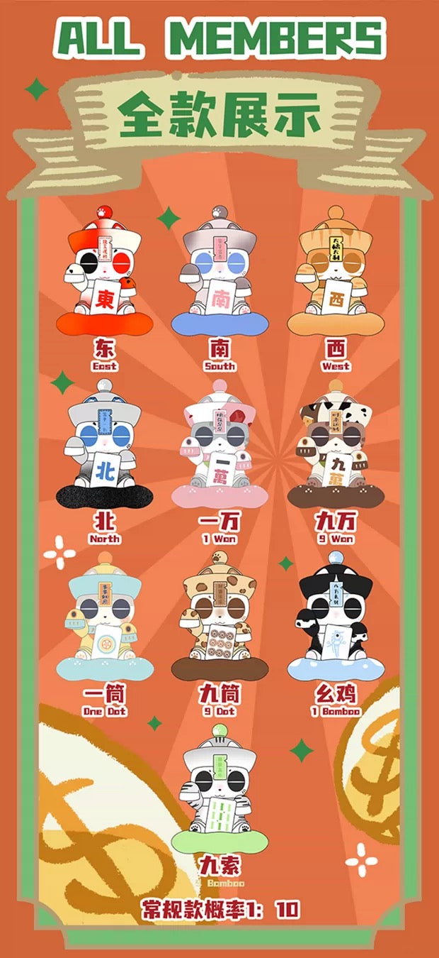 【NEW ARRIVAL】OpanDee Lucky Zombie Thirteen Orphans