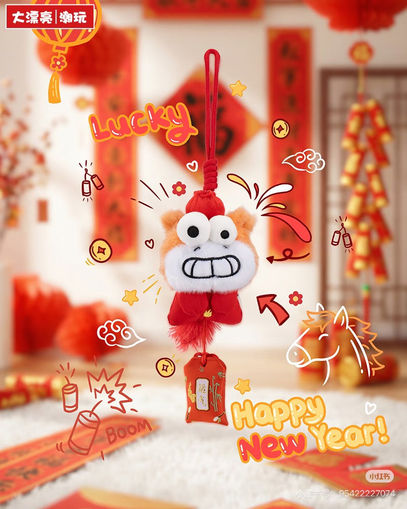 【NEW ARRIVAL】Fufu Pony Good Luck Is Coming Plush Doll Pendant