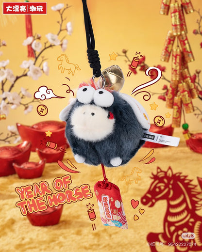 【NEW ARRIVAL】Fufu Pony Good Luck Is Coming Plush Doll Pendant
