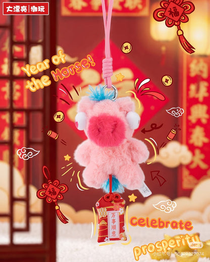 【NEW ARRIVAL】Fufu Pony Good Luck Is Coming Plush Doll Pendant