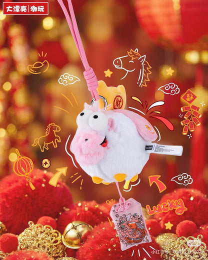 【NEW ARRIVAL】Fufu Pony Good Luck Is Coming Plush Doll Pendant