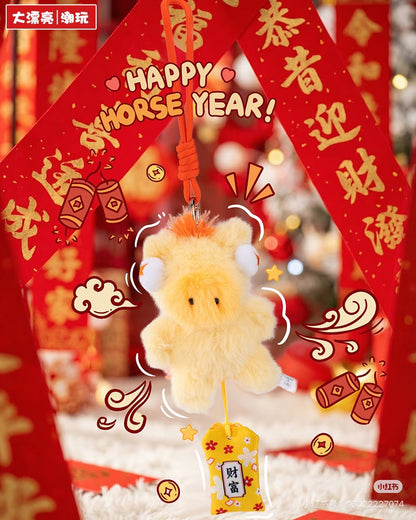 【NEW ARRIVAL】Fufu Pony Good Luck Is Coming Plush Doll Pendant
