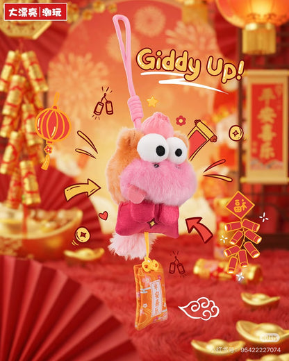 【NEW ARRIVAL】Fufu Pony Good Luck Is Coming Plush Doll Pendant