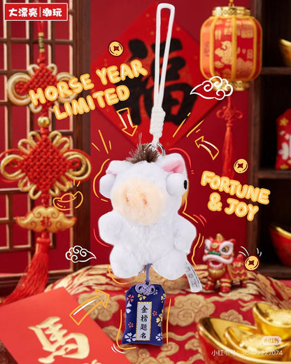 【NEW ARRIVAL】Fufu Pony Good Luck Is Coming Plush Doll Pendant