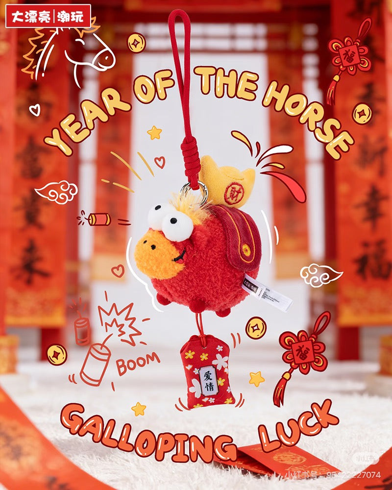 【NEW ARRIVAL】Fufu Pony Good Luck Is Coming Plush Doll Pendant