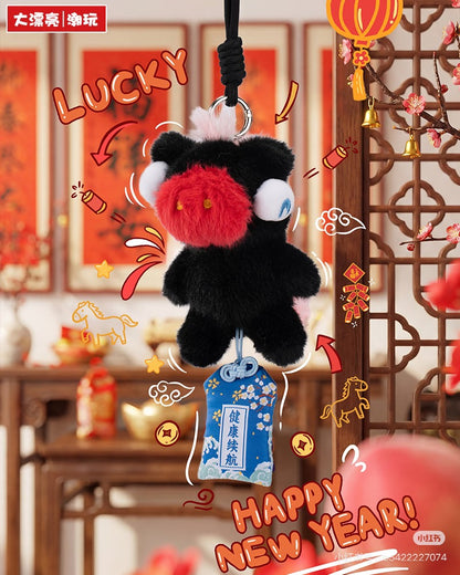 【NEW ARRIVAL】Fufu Pony Good Luck Is Coming Plush Doll Pendant