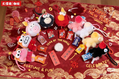 【NEW ARRIVAL】Fufu Pony Good Luck Is Coming Plush Doll Pendant