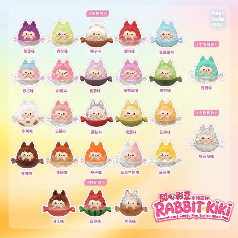 【NEW ARRIVAL】Rabbit Kiki Sweetheart Candy Pop Mini Bean,3 In 1 Bag